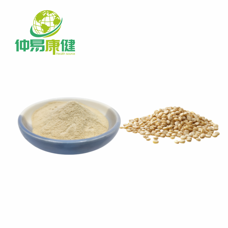 Quinoa Peptide Powder Protein 75% Peptide 60%