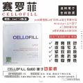 /msite/products/detail/productid/63597796/id/1523194.html