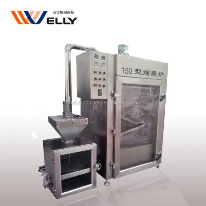 Meat Smoke Oven for Sale: Smoke House Machine & Smoker Oven for Meat Smoking