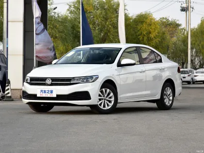 2021 Volkswagen E-BORA