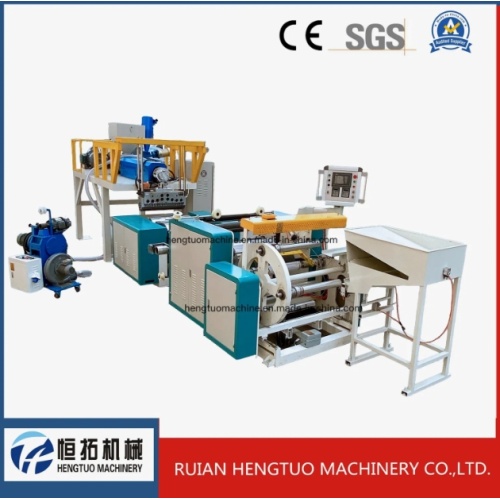 Ht-500 strect film plind cling film Machine