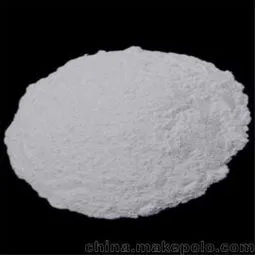 Brominated Polystyrene (BPS) Proflame B3583/B3587
