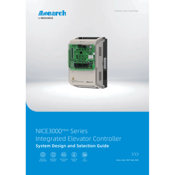 Macchina di trazione NICE3000New Design manuale integrato e modelli.