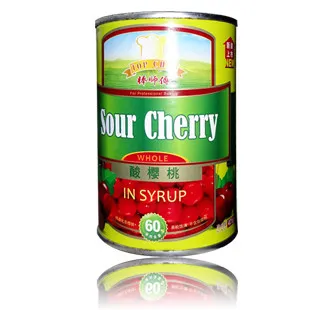 canned mixed fruit, canned cherry