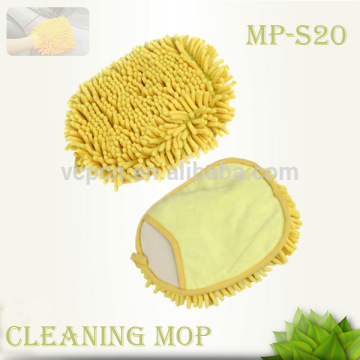 Microfibre Chenille Dust Cleaning Glove MOP FOR CAR TOP QUALITY (MP-S20)
