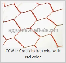 Craft chicken wire mesh size 50mm, length 2.5m - 5m
