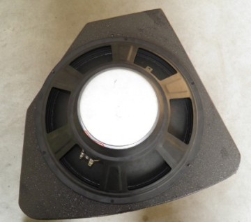 Fullrange Speaker (HY26)
