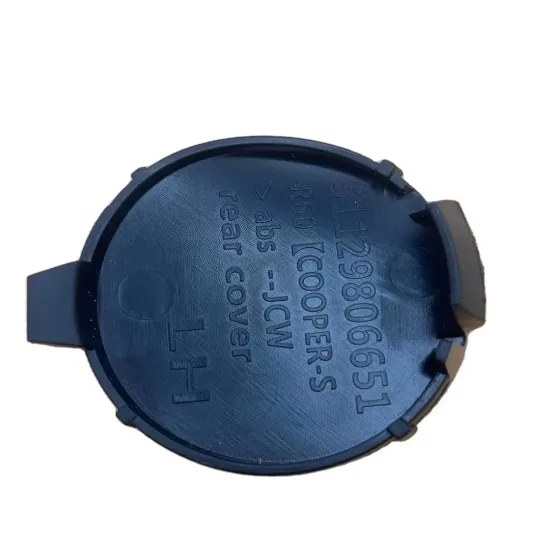 Mini Cooper-S R60 Trailer Hook Cover - Part Number 511129806651