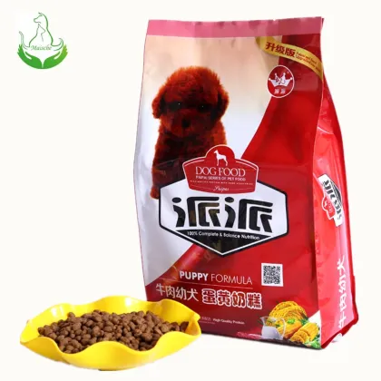 pedigree dog food chicken & milk for puppy