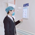 medical nurse call communication system