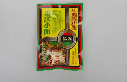 Chongqing small noodles seasoning