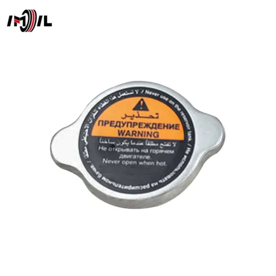 Radiator Cover 21430-ZZ30A for ARMADA TA60 Water Tank