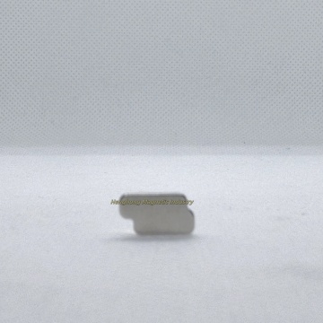 Sintered neodymium iron boron N52M