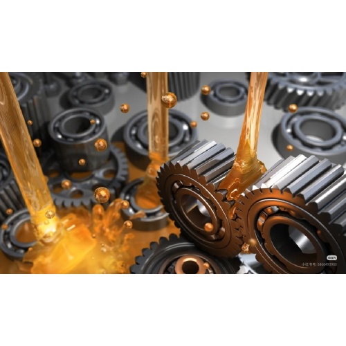 Dầu máy hiệu suất cao dùng trong công nghiệp