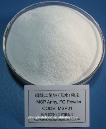 monosodium phosphate MSP anhydrous food grade