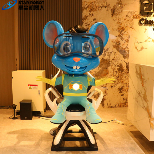 Mouse animatronic untuk film