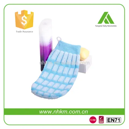 light body care bath shower mitt