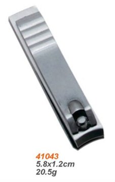 High Quality Stainless Steel Nail Clipper