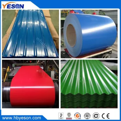 Zinc Plate Steel sheet
