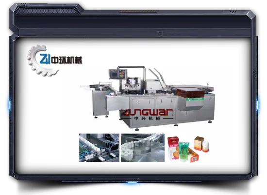 Multifunction Automatic Horizontal Cartoning Machine