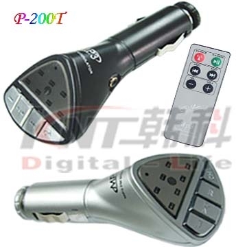 KNT discount MP3 FM Transmitter model--P-200T