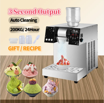 Korean Air-Cooled Snowflake Ice Crusher Machine for Bingsu and Ice Cream