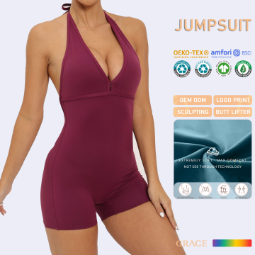 Women's RTS Open Back Scrunch Butt Deep V Neck Romper Jumpsuit
