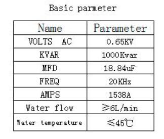 YZPST-RFM0.65-1000-20S-2