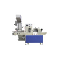 Plastic film straw packaging machine