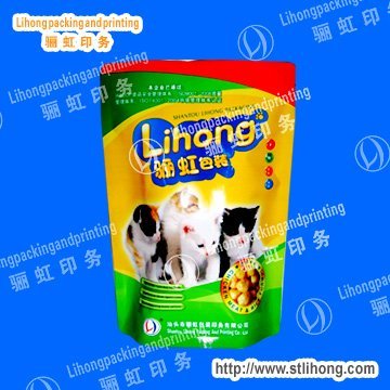 Pet Food Packaging Bag