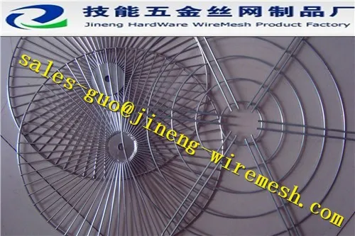 stainless steel fan shield/Low carbon fan cover/fan housing/fan finger guard
