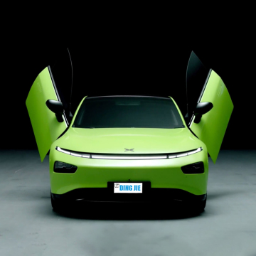 2024 Xiaopeng P7I Pro Edition: Top China EV untuk Penggemar Kendaraan Listrik