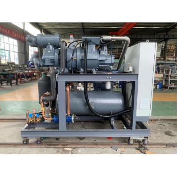 230hp Single Stage Screw Compressor Unit for sale