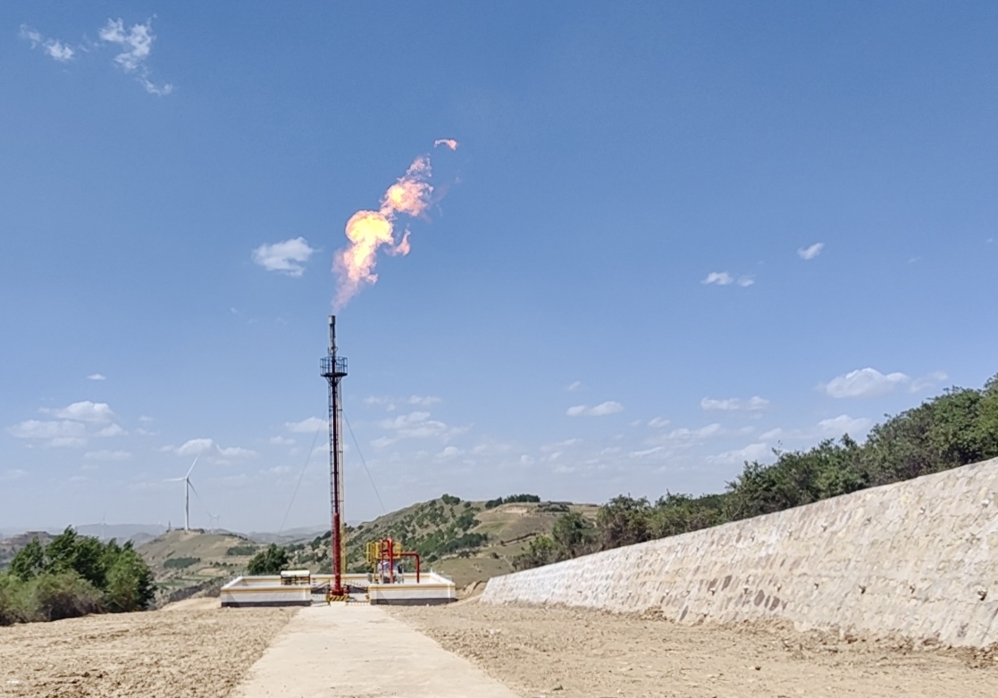 Gas field company Gas field company