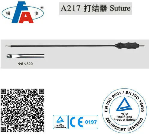 Suture, Laparoscopy instruments
