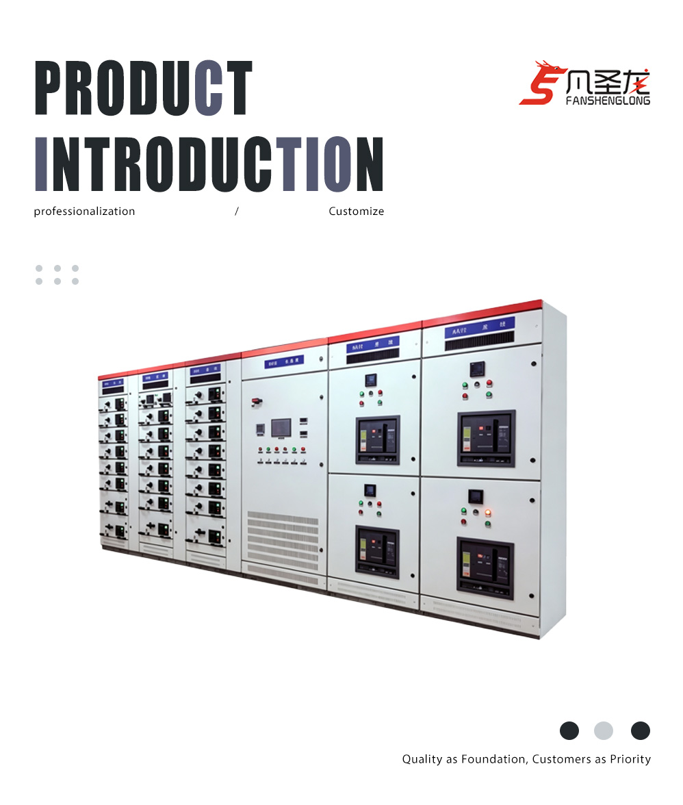 X-FSL- MNS Low pressure extraction switch cab