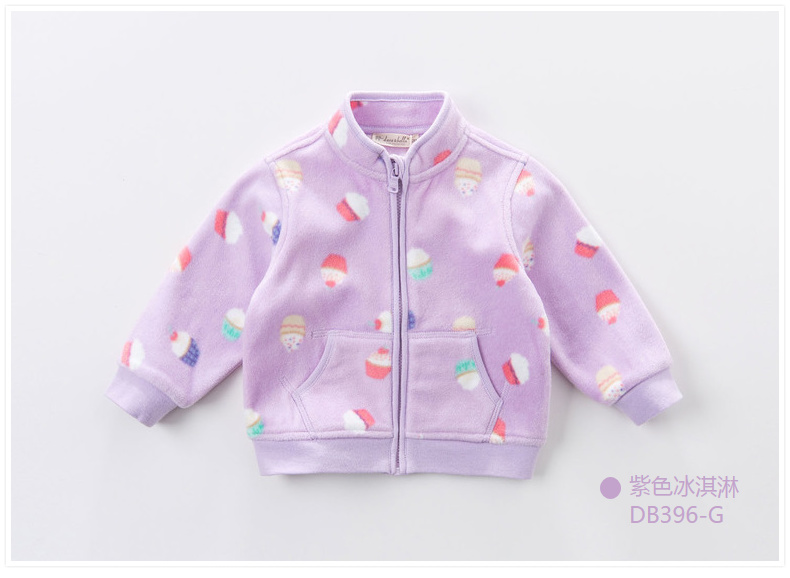 Girl's Cute Print Fleece Coat