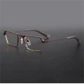 Designer Rectangle Titanium Frame Eyeglasses