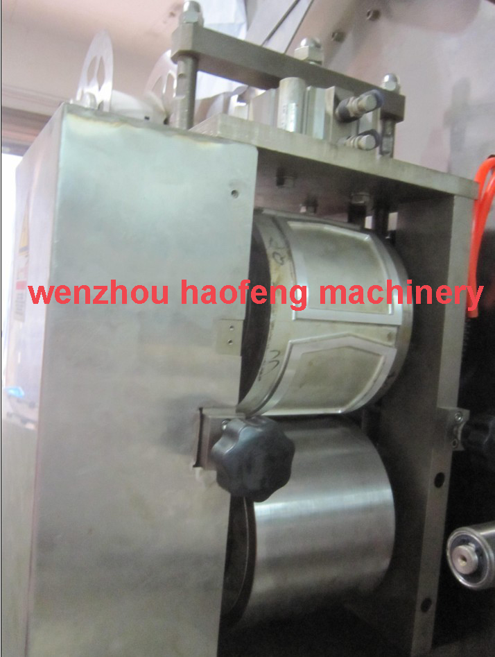 Fully Automatic Wound Dressing and I.V. Dressing Production Machine