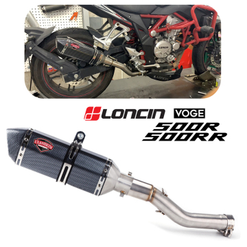 वोगे 500R/RR &amp; LONCIN 500RR मोटरसाइकिल एग्जॉस्ट मफलर सिस्टम
