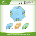 Logo Produk Hot Chinese Print Print Umbrella