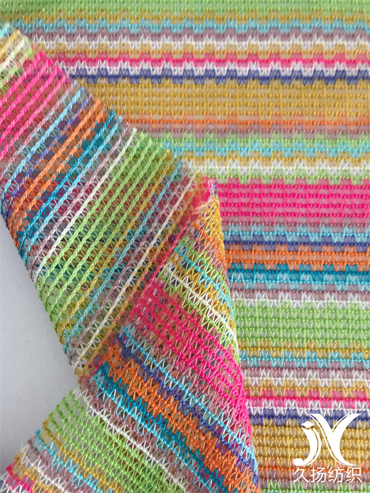 Crochet Beach Dress Fabric