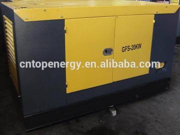 yangdong generador electrico diesel 18KVA / 14kw silent diesel generator
