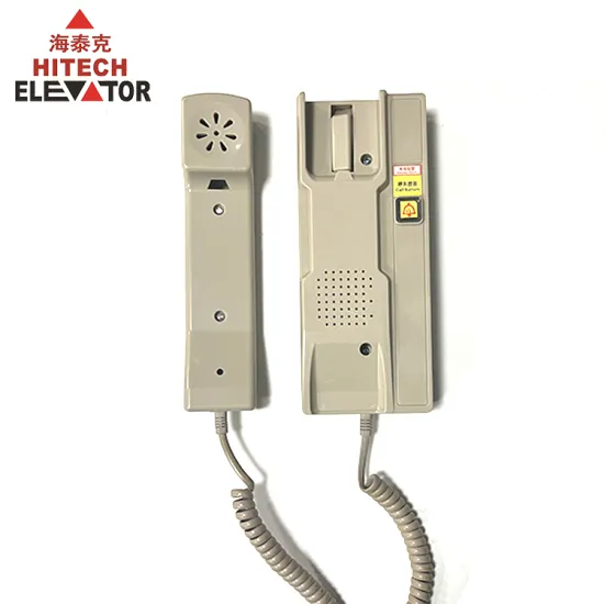 Elevator Emergency Phone and Intercom System NKT12