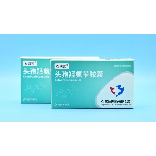 سيفادروكسيل 250 ملجم دواء مضاد للعدوى