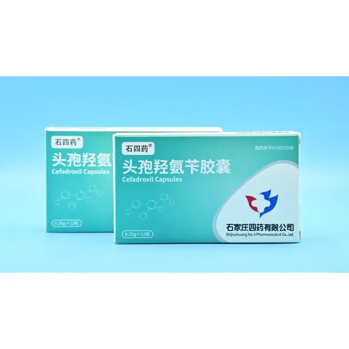 سيفادروكسيل 250 ملجم دواء مضاد للعدوى