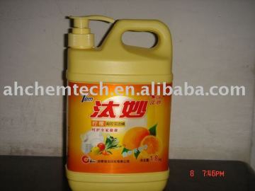 Taimiao 1.2kgs Dish Wash
