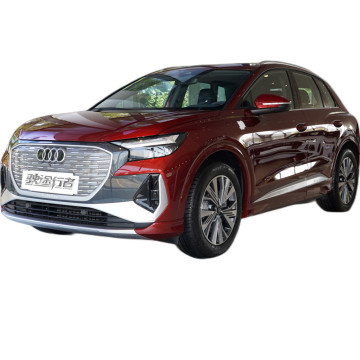 2022 Audi Q4 e-tron: The Latest Pure Electric Luxury SUV for Adults - New Energy Vehicles and Used Electric Cars for Sale