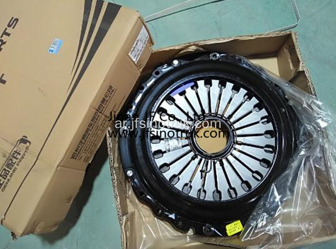 1601-00445 1601-00286 1601-00122 Yutong Clutch Pressure Plate