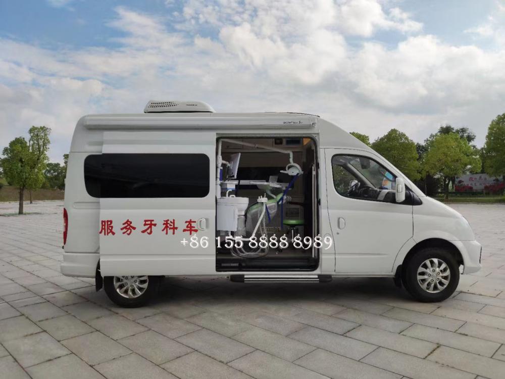 Chase V80 Mobile Dental Clinic 4 Jpg